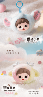 ea44d57e-4fdb-4c9b-a3b8-4b8307719231