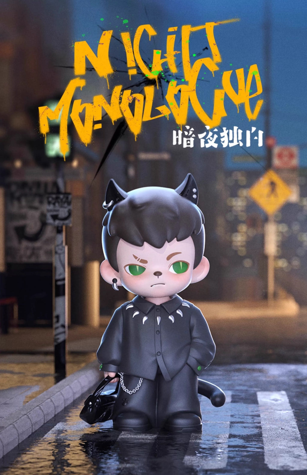 e9aec806-1ccc-4aa6-a0c1-bc303cdf3a54