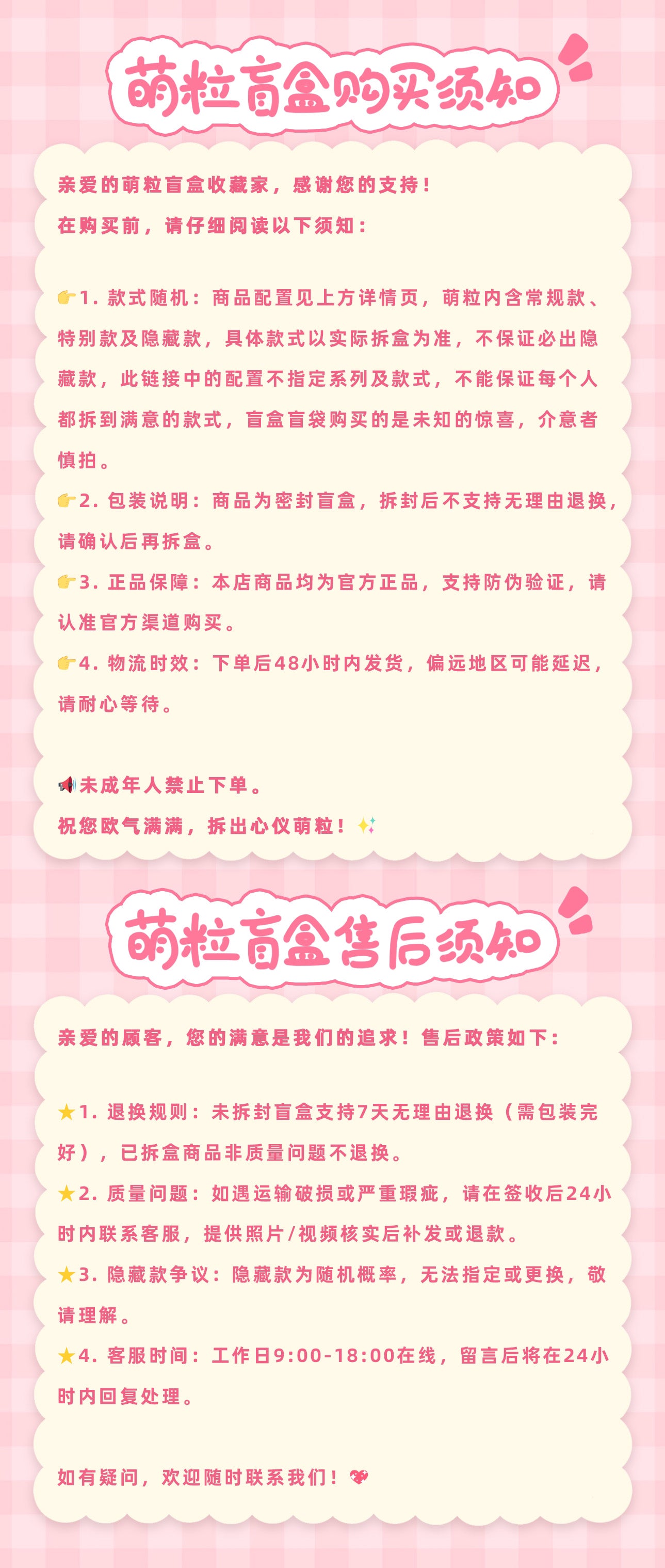 a24a31be-a623-45f9-9b81-89edd0402d6a