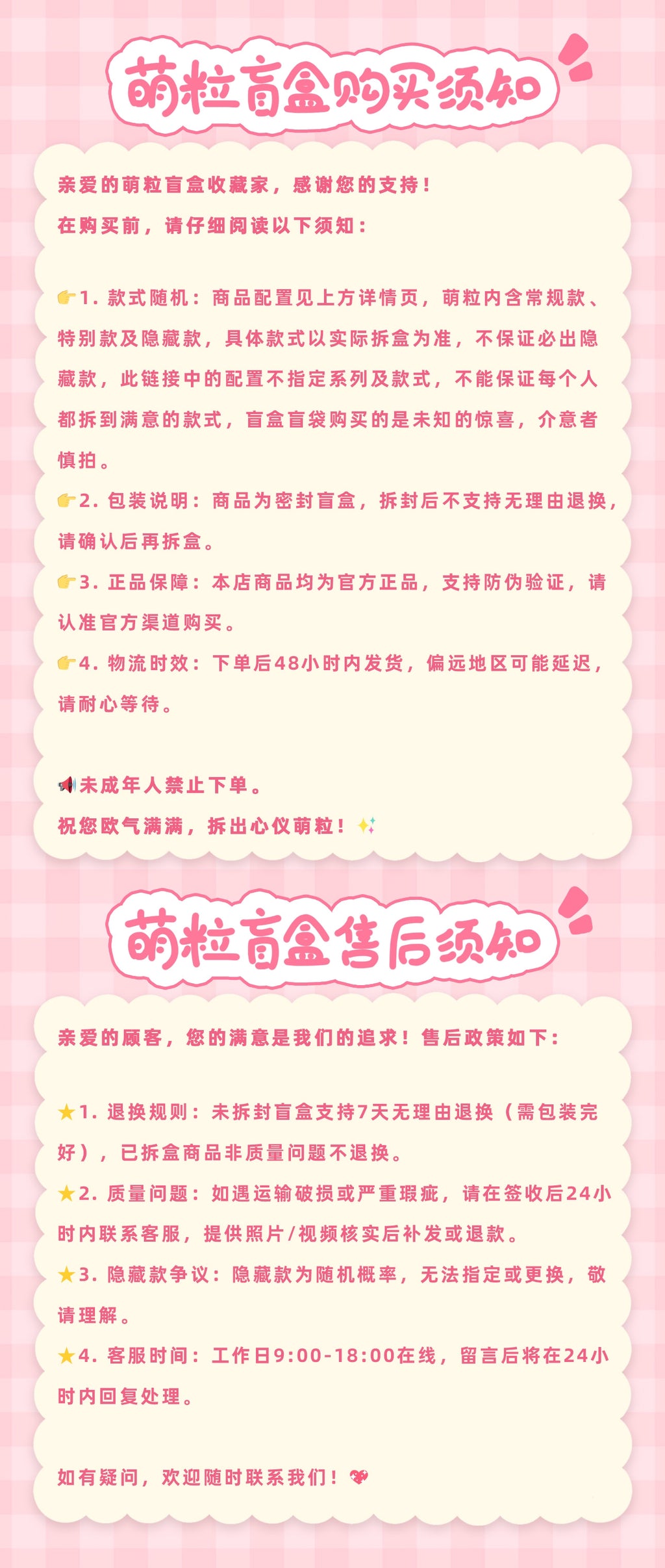 184dad77-73fd-4a42-b780-cdb4d24a52ff