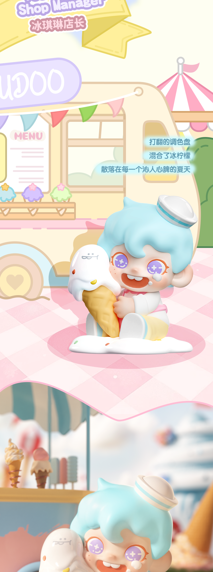 a9254842-303b-4b1a-a6b4-1b95a677bcb0