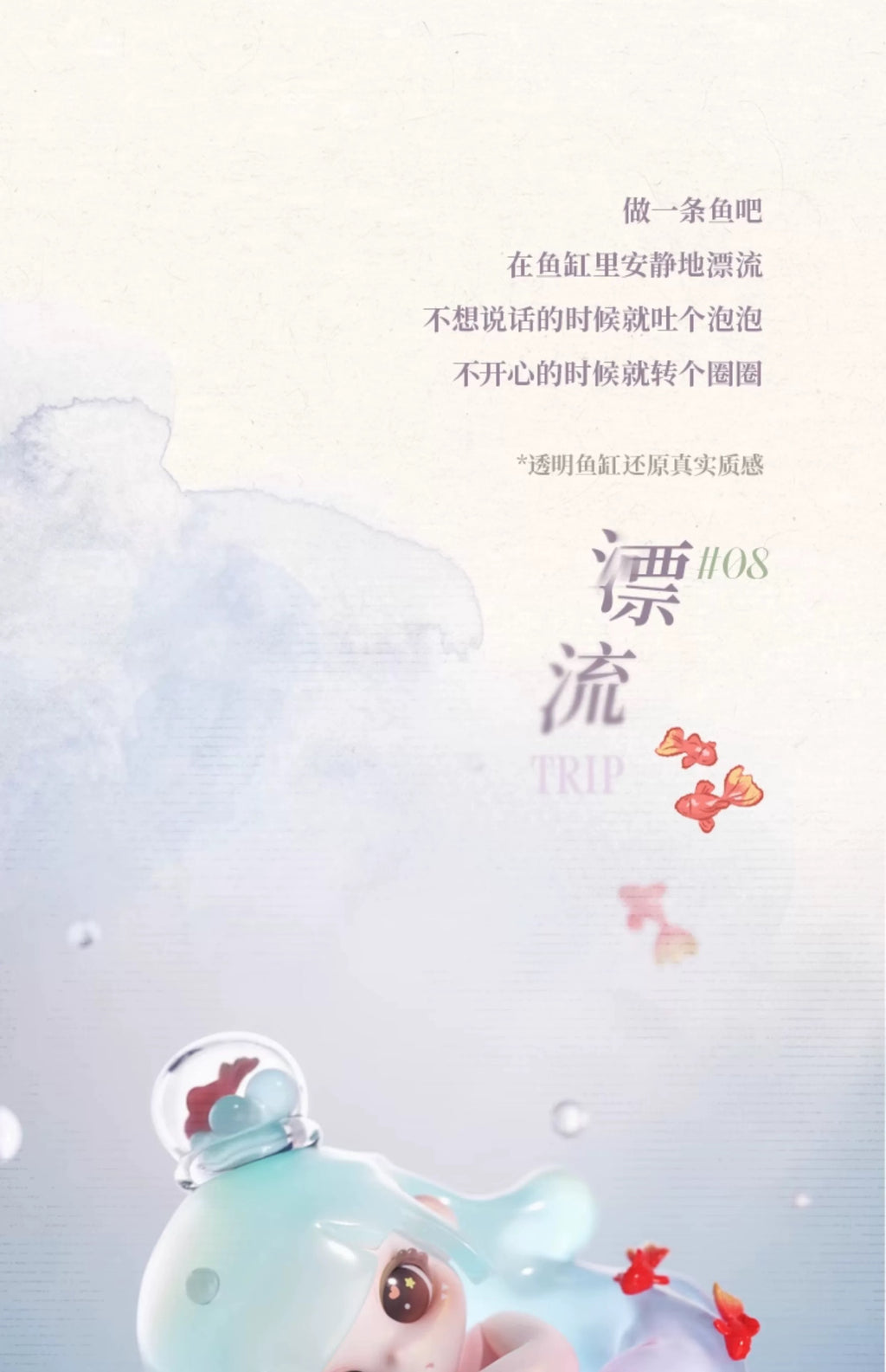 7f6fd312-572d-40d8-8065-cb5edf650788