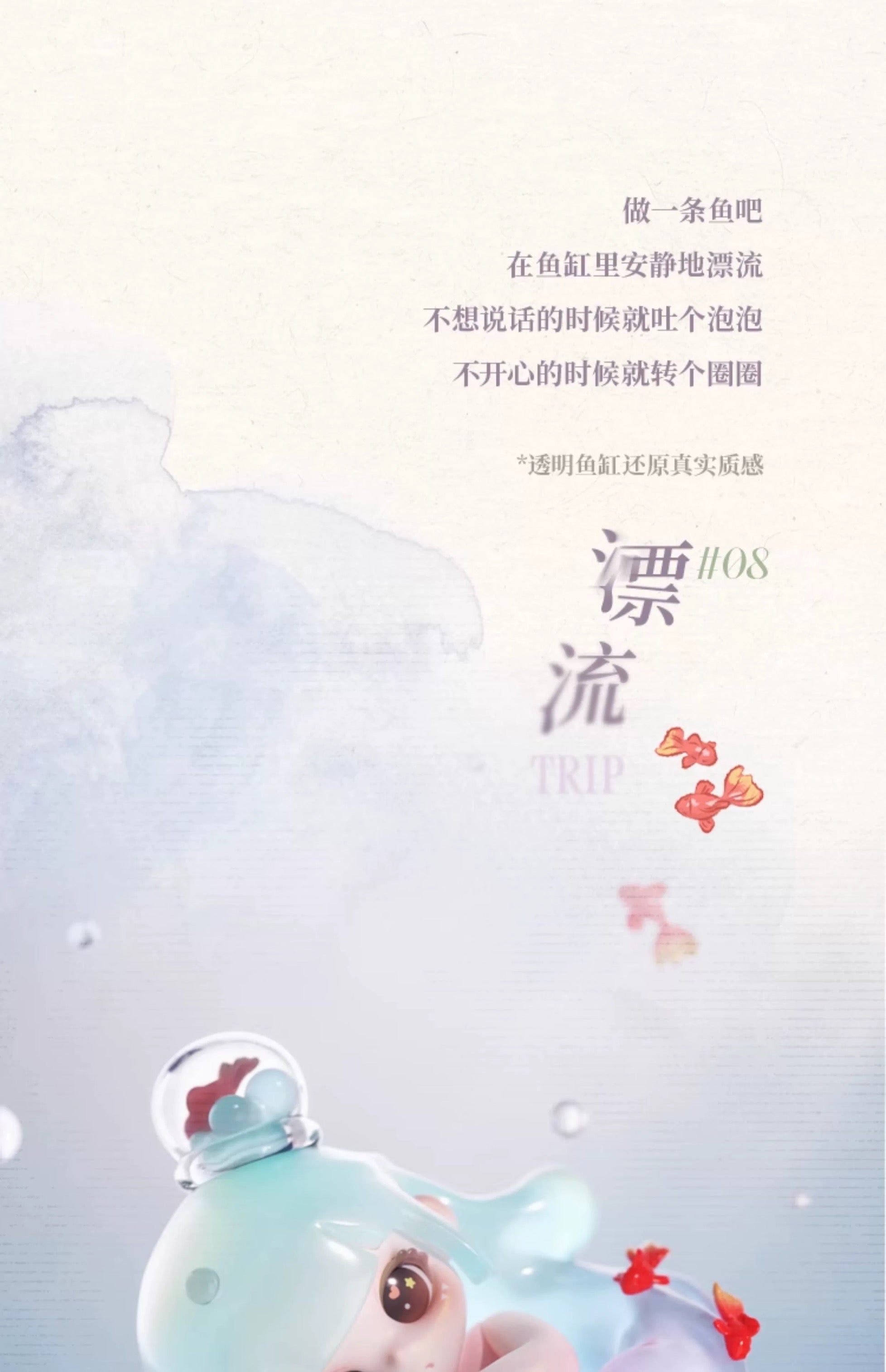 7f6fd312-572d-40d8-8065-cb5edf650788