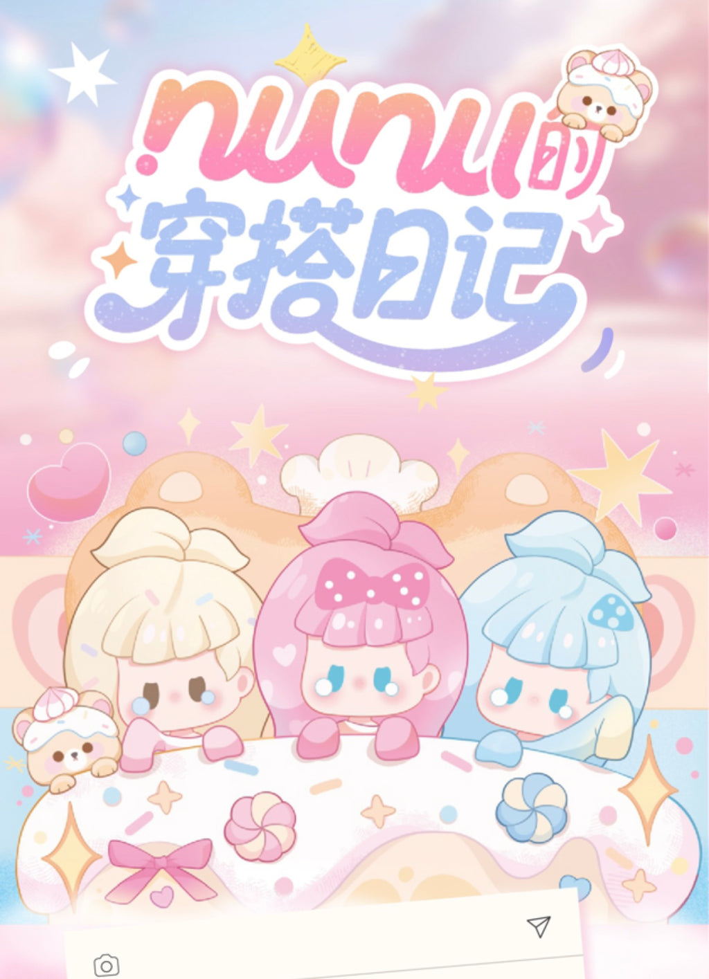 873350fb-858b-432a-8916-158682fd04c5