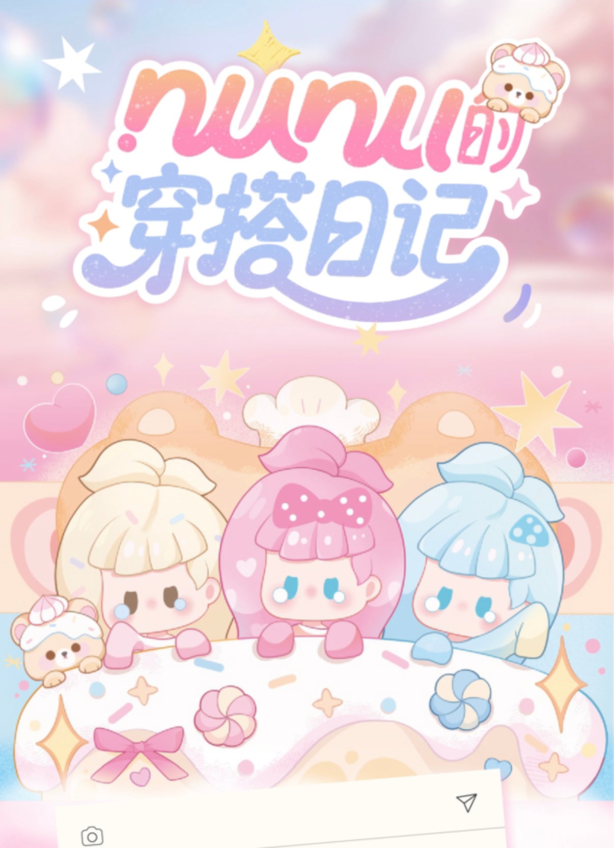 873350fb-858b-432a-8916-158682fd04c5