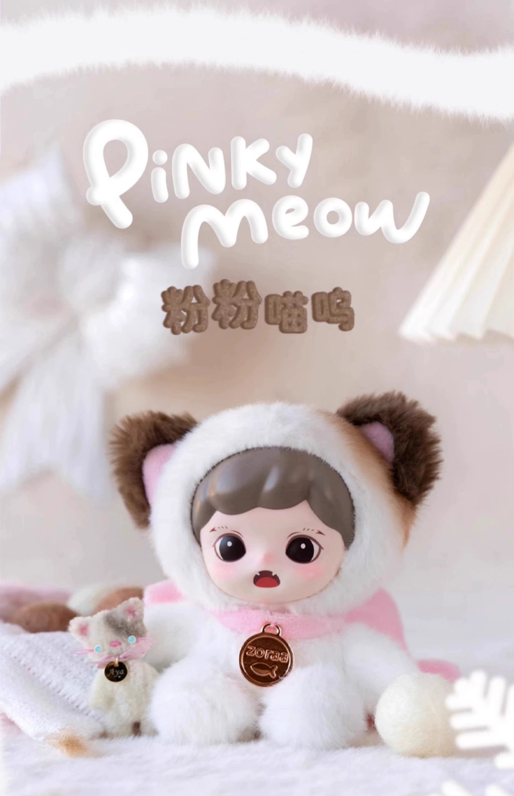 6631e49d-a011-4528-9cfc-d7b000c20a3a