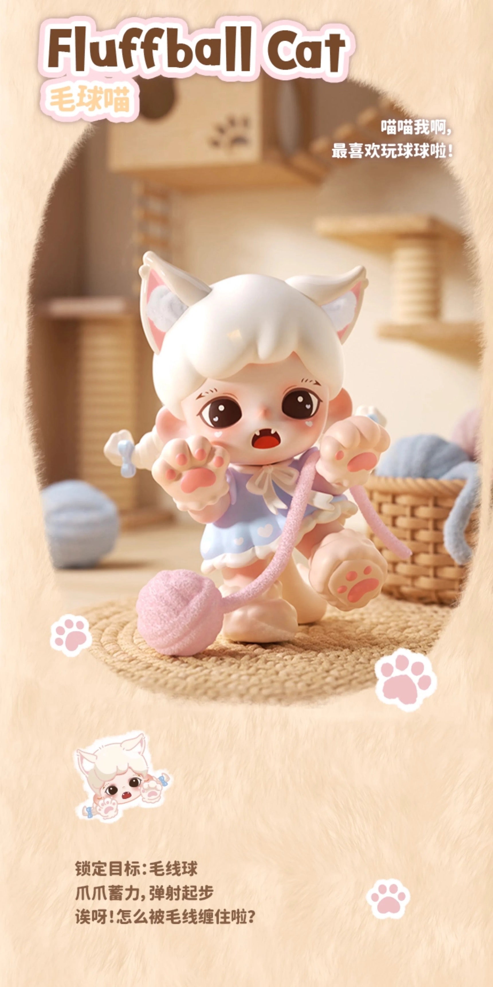 dcd06b87-e026-4a0b-bb1f-f79da027a303