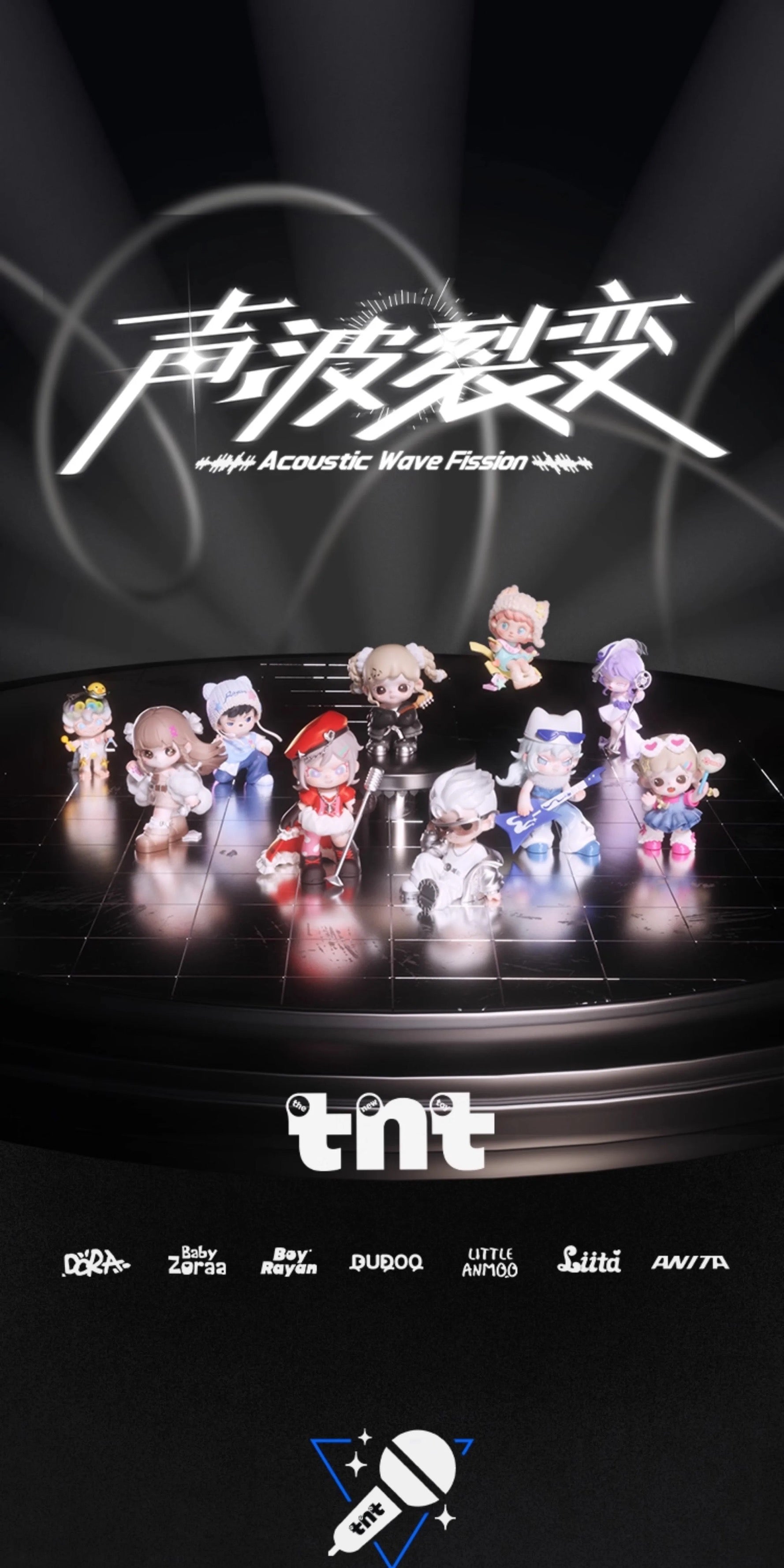 fff9bbad-5840-48d2-ae48-1a948a09ed85