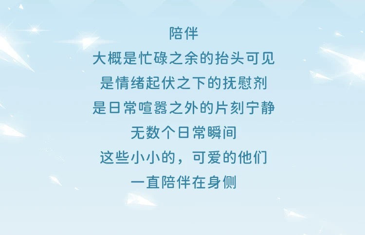 83941481-3f7c-4cfc-9d3d-88529fb0328d