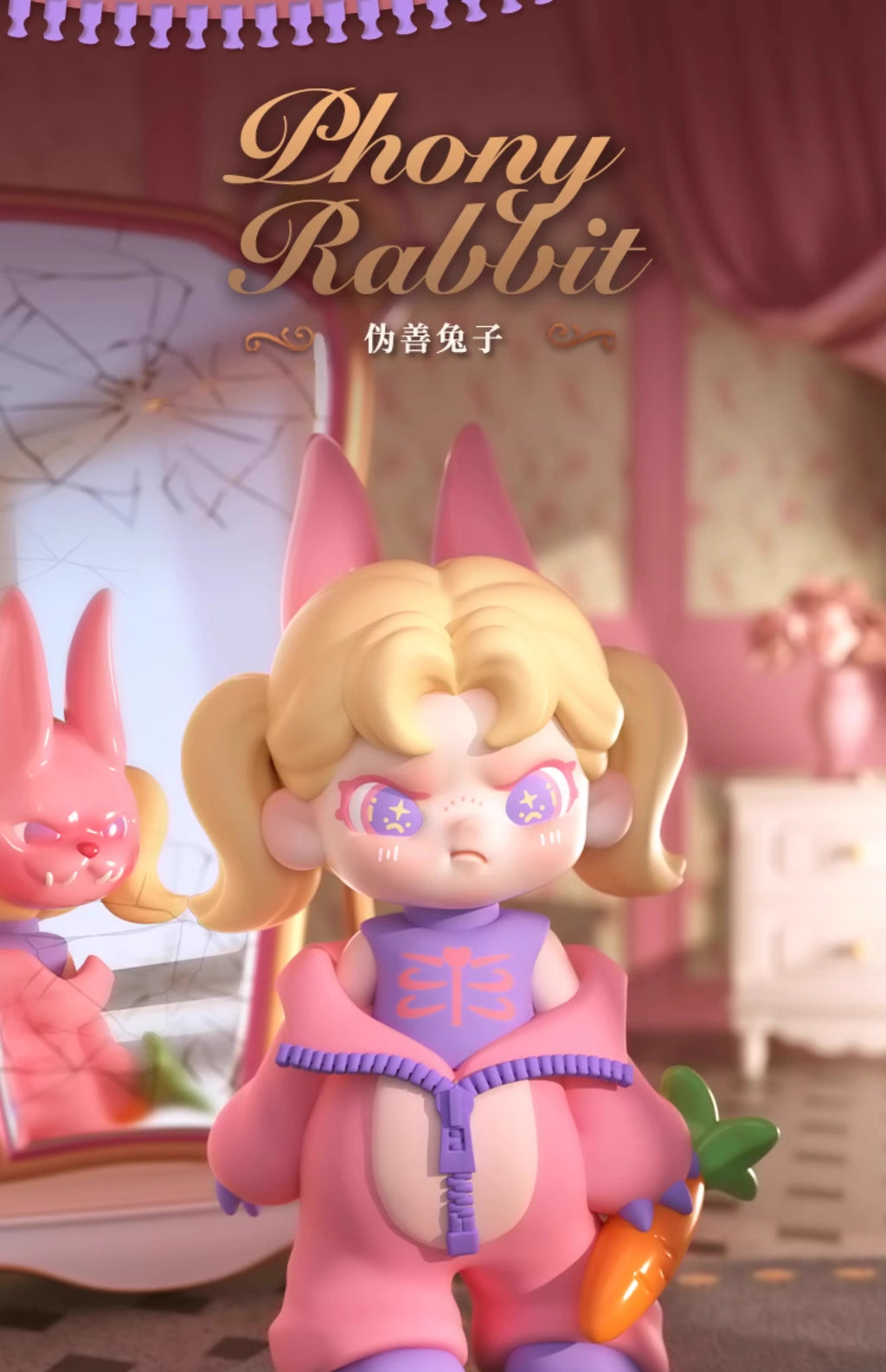 d6132a88-fd50-482c-b238-0cc2f8c24b7a