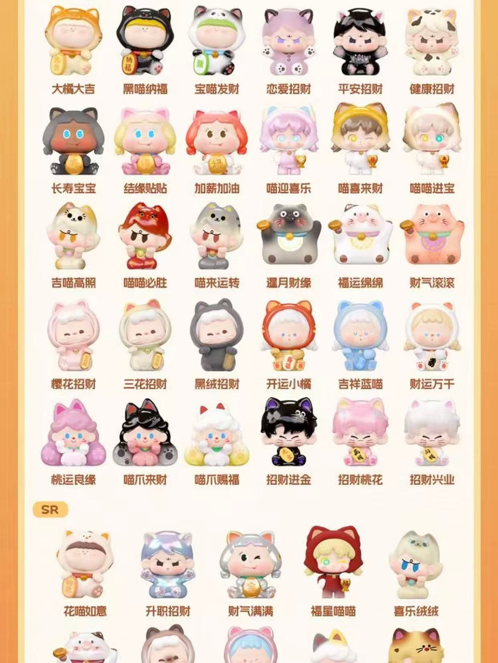 274e42ae-2b2a-4aa4-9341-12371729669e