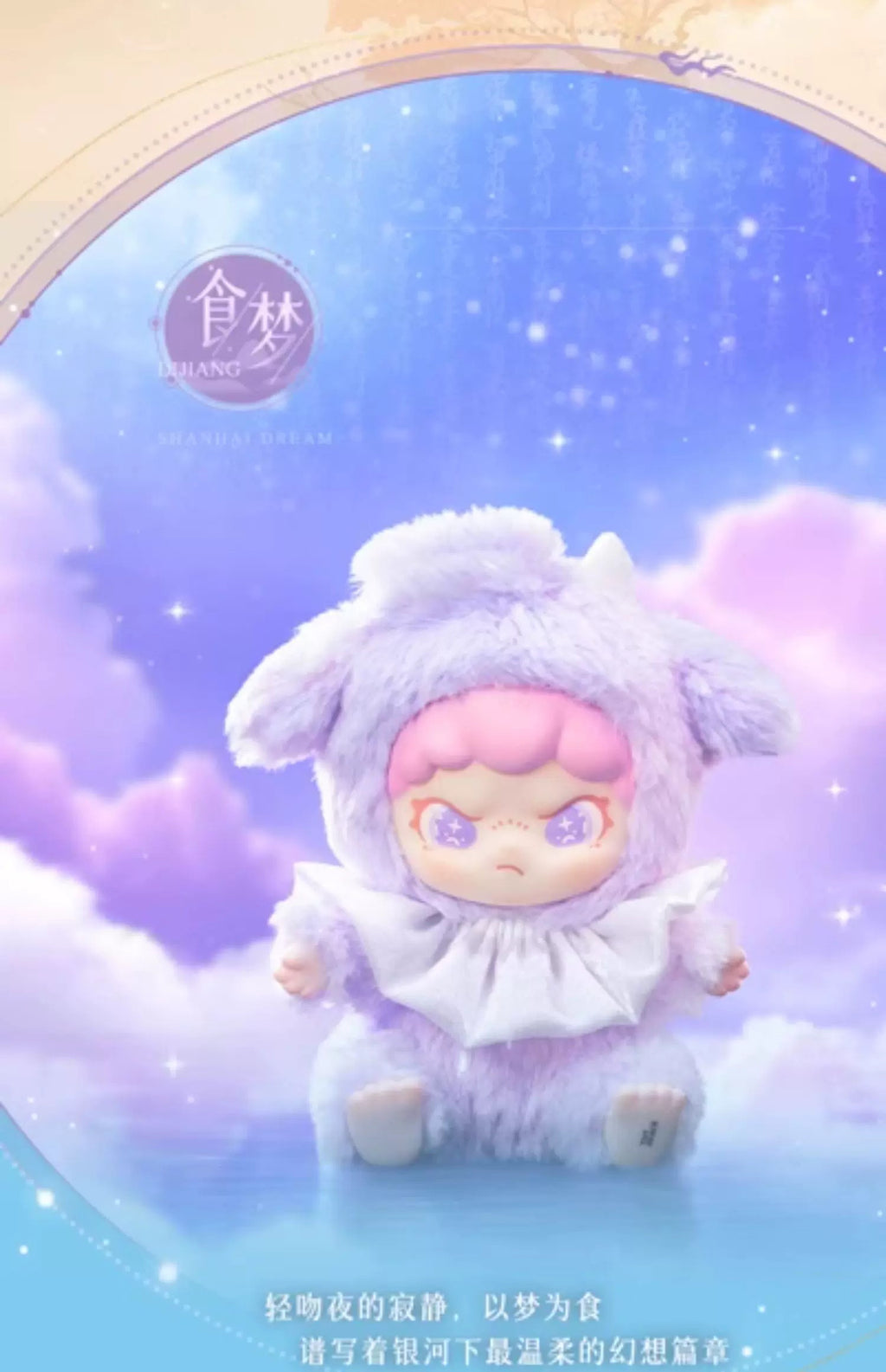 3783130a-a8d0-4353-8350-dfea825eb970