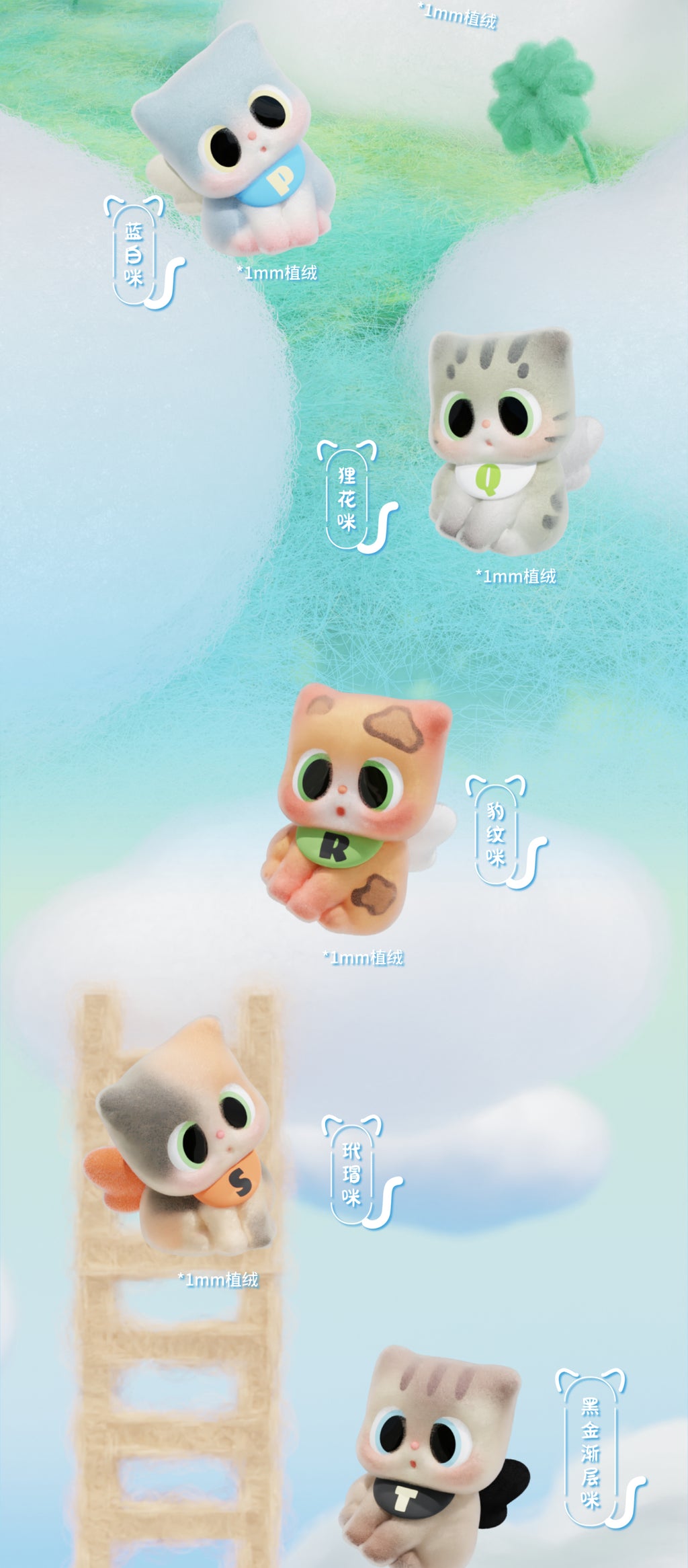 9185836f-4b61-48e9-b0ae-8377893155a4