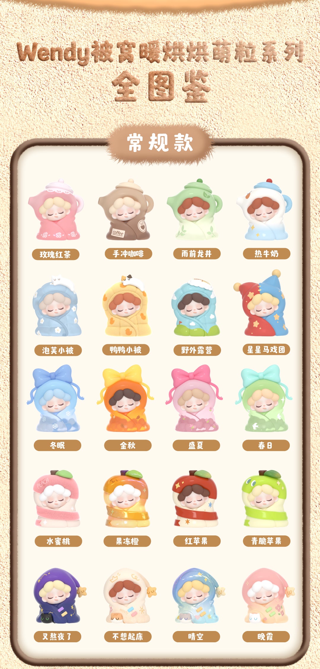 5636b1be-5ae3-43b8-824e-15e197fd35c9