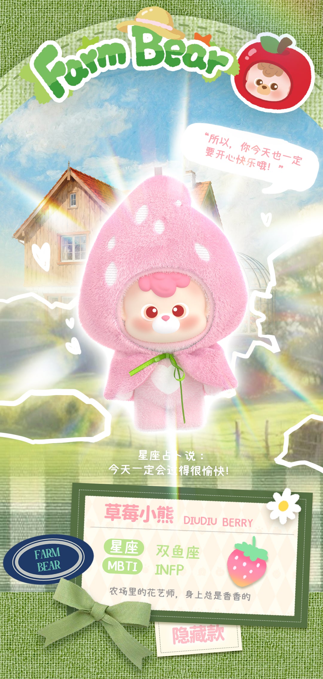 33c5ca61-76cd-4f12-ba3e-80893ea7163c