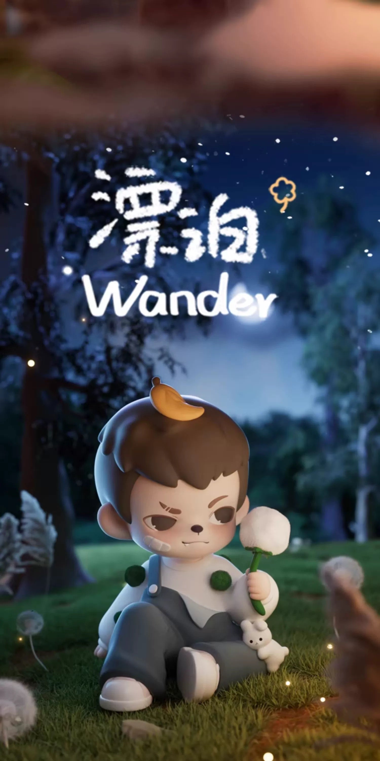 547e20f0-3241-4d2f-b600-132063cb205f