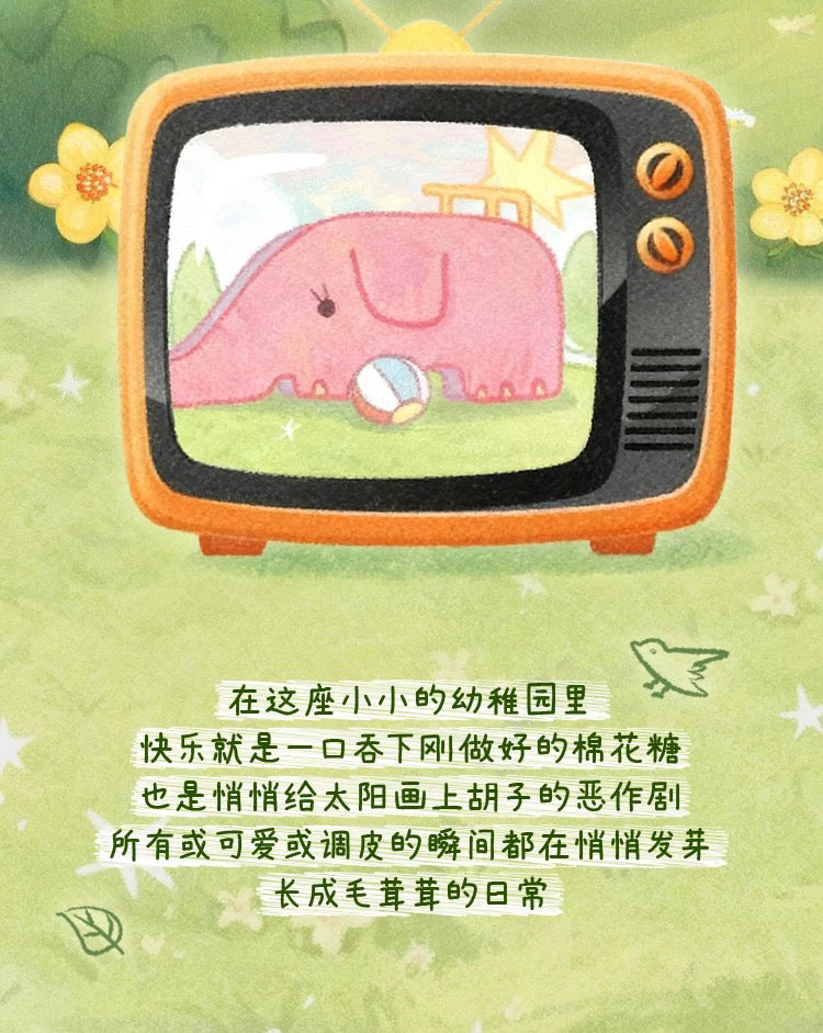 30167fb7-2f62-4650-a559-8e001529f58f