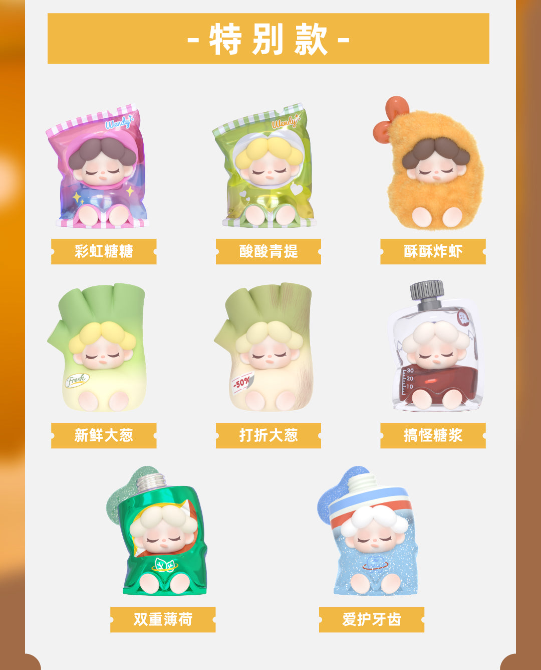 d4c581bf-7529-4aa2-b717-8c38b9ed3574