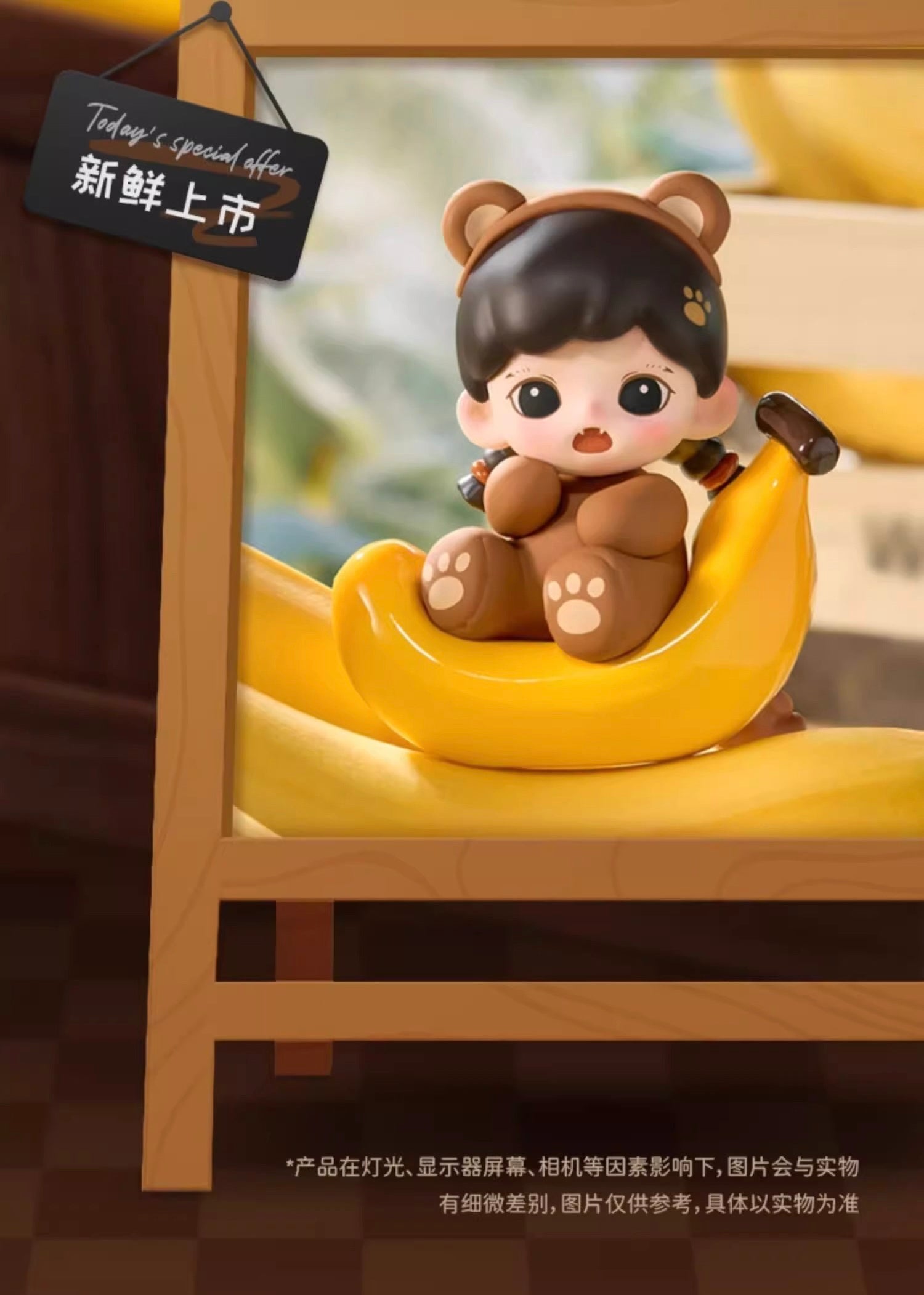 b83f6c8f-b9f7-4d62-a85d-a8466d8d8854