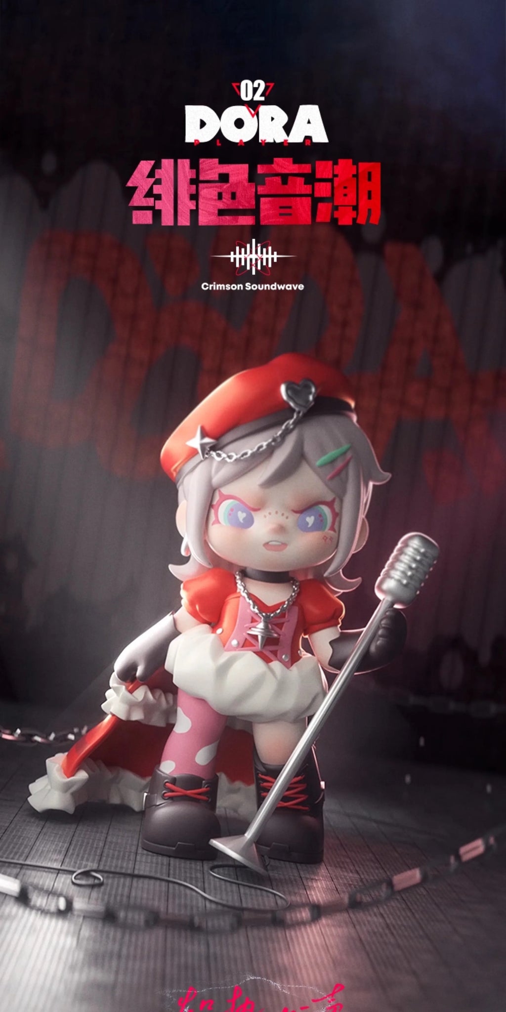 80f3d348-5b4c-4761-ab84-9ed38a16a0b5