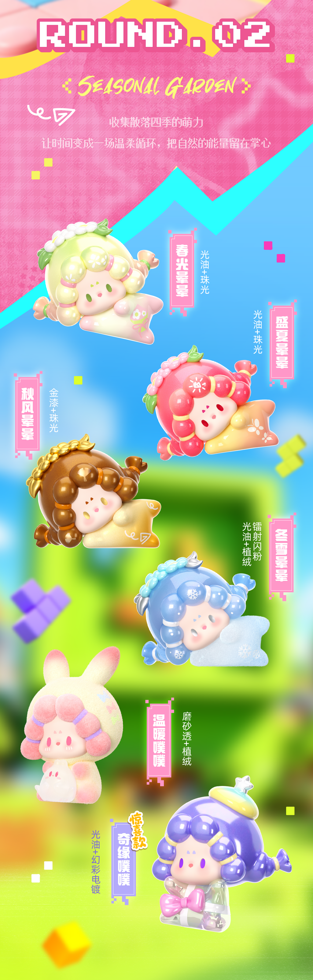 833ad4a6-512d-4f1e-85ca-9c9bee72decd