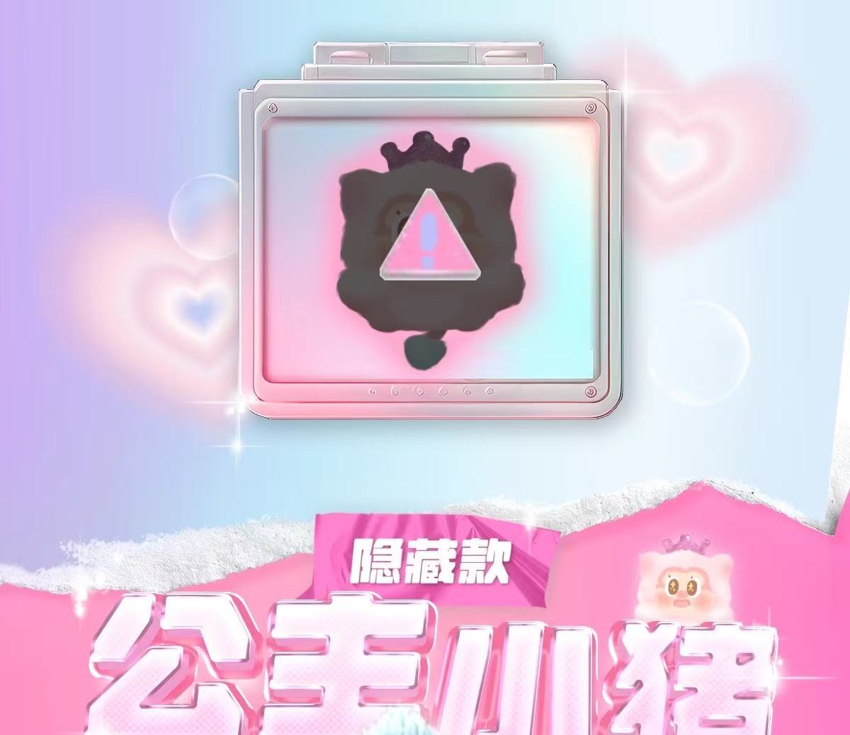 681f2f93-5fb3-4ba5-abcb-389fb0984596