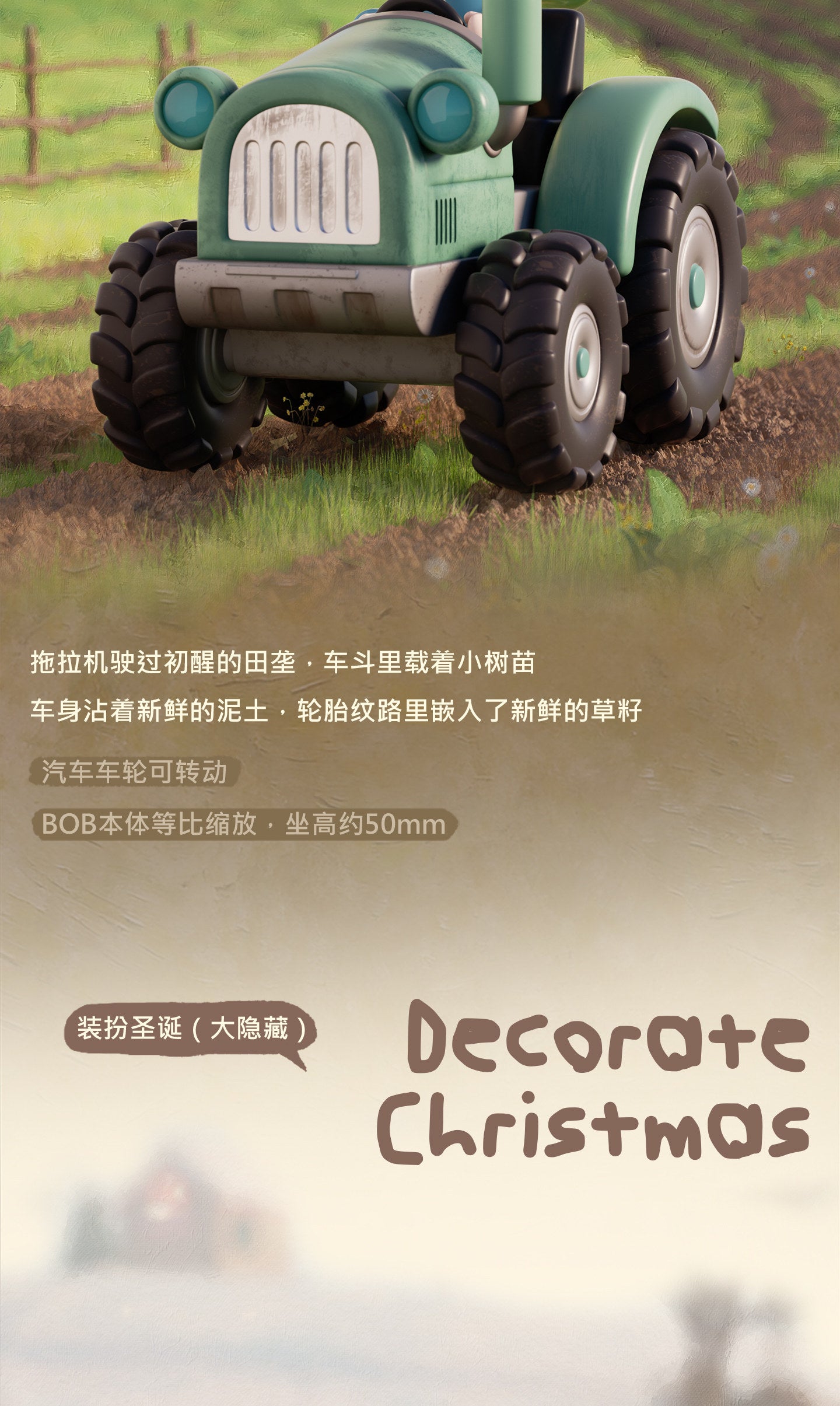 36264aad-17f1-4777-bf1b-b8e8826e51c0