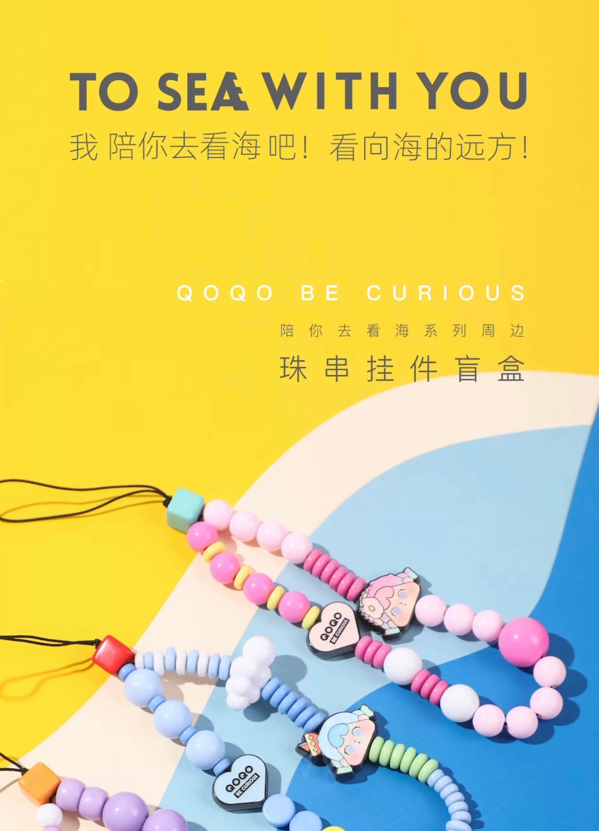 2363b2e4-a588-43e9-b6a4-dc6ca96892f1