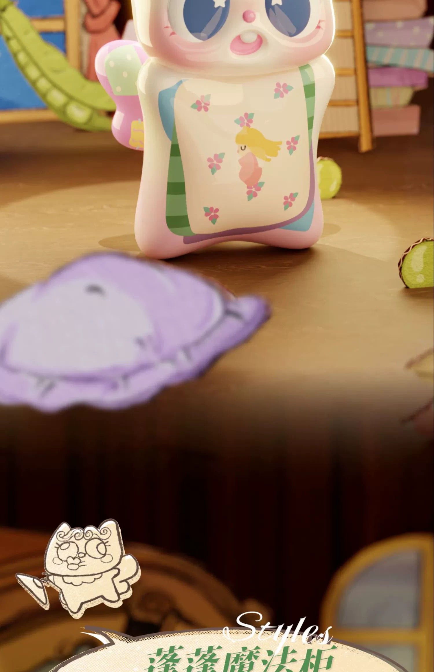 6ada2afc-12ed-473b-9893-9b6924976386