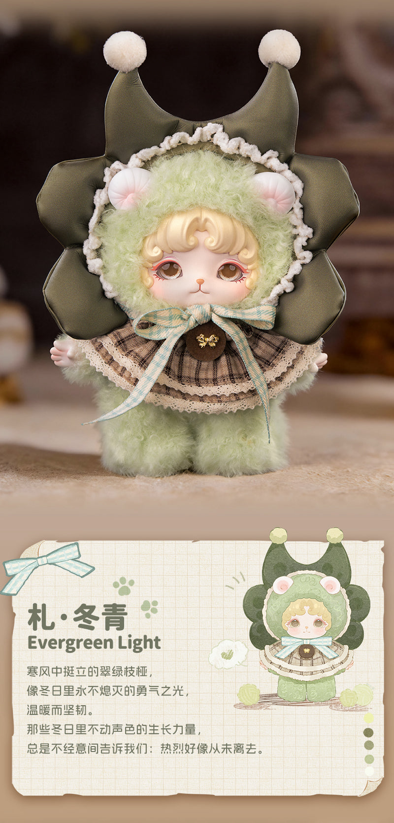 e228d72a-d82a-4be1-ac66-f4764be4ed0a