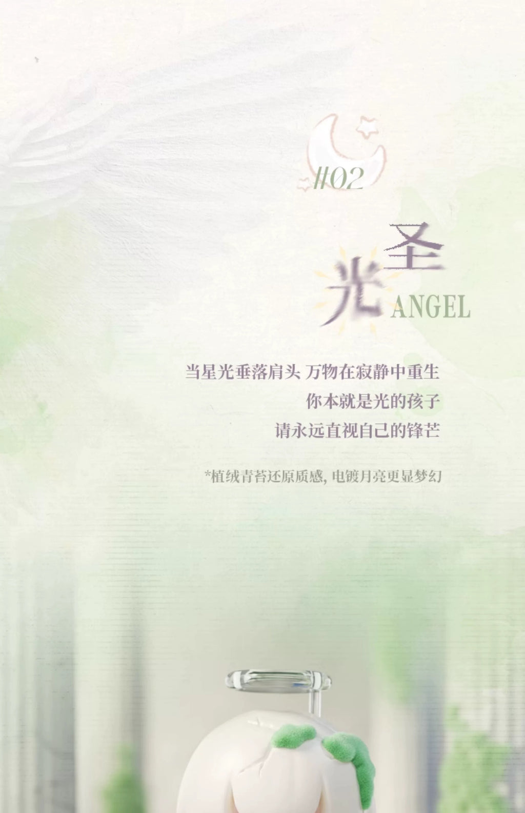 2f6f046b-d9b7-48e1-b425-5b8aecd381dc