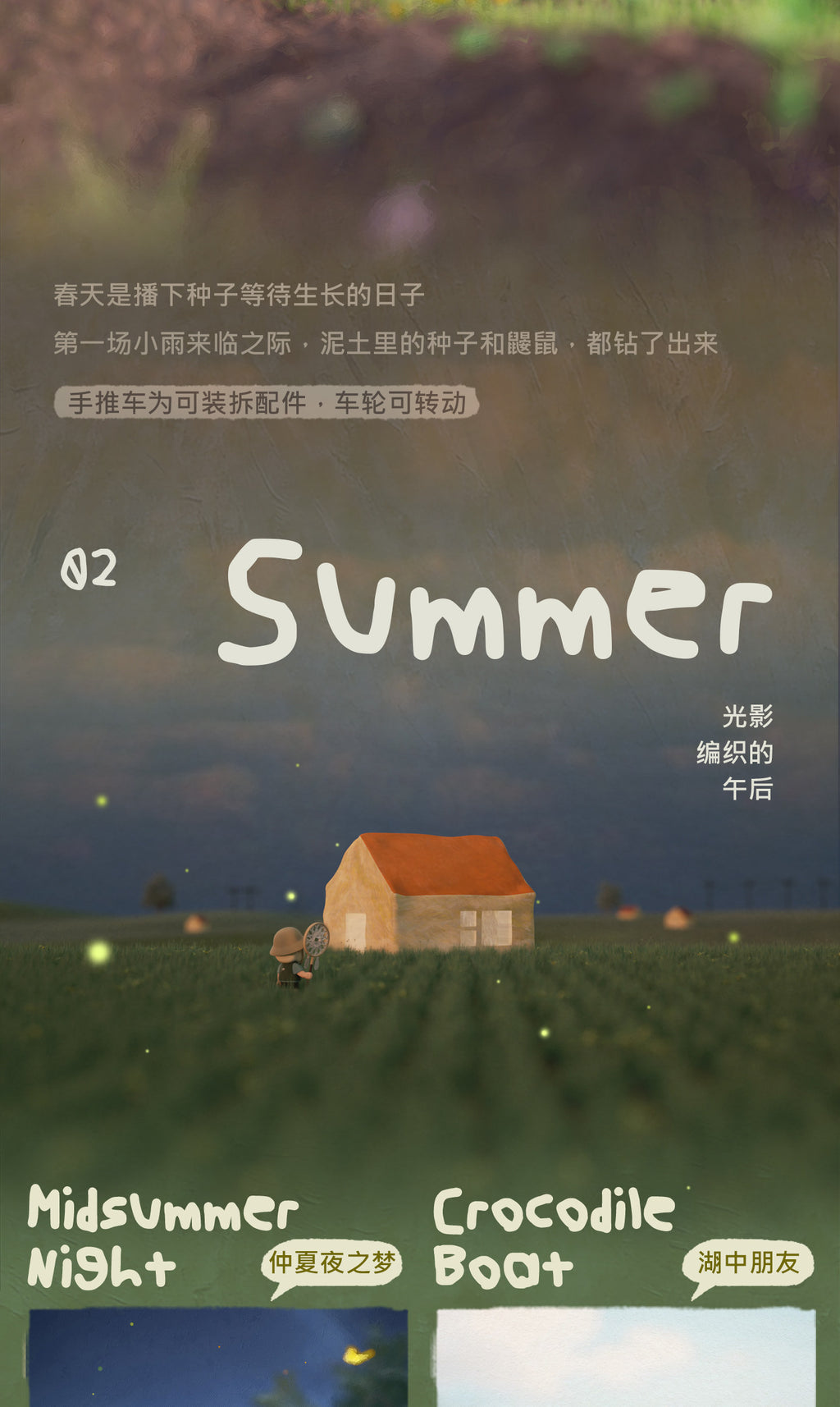 2a49be77-5ce9-43ad-9798-4d652f1c2f1a