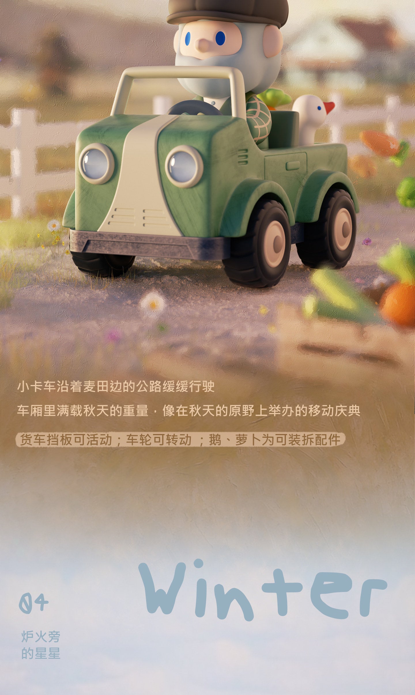 4f3d032d-e47c-4e90-9ef2-be3c53a2d08e