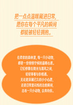 ed017452-2470-4f75-9495-a1dcebe0aecc