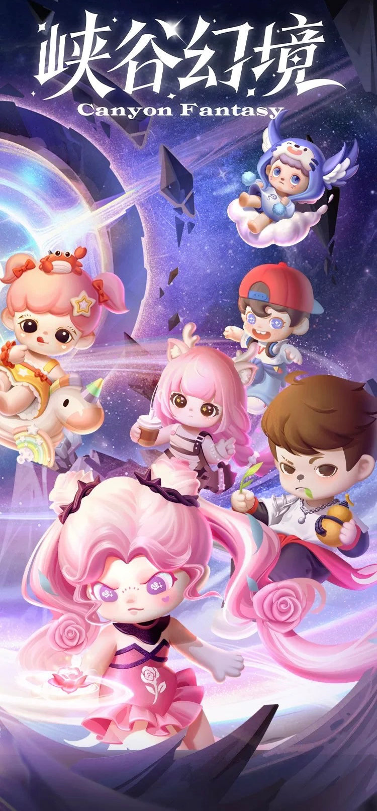 2411acec-e6dc-4cca-9390-49c042a4e74c