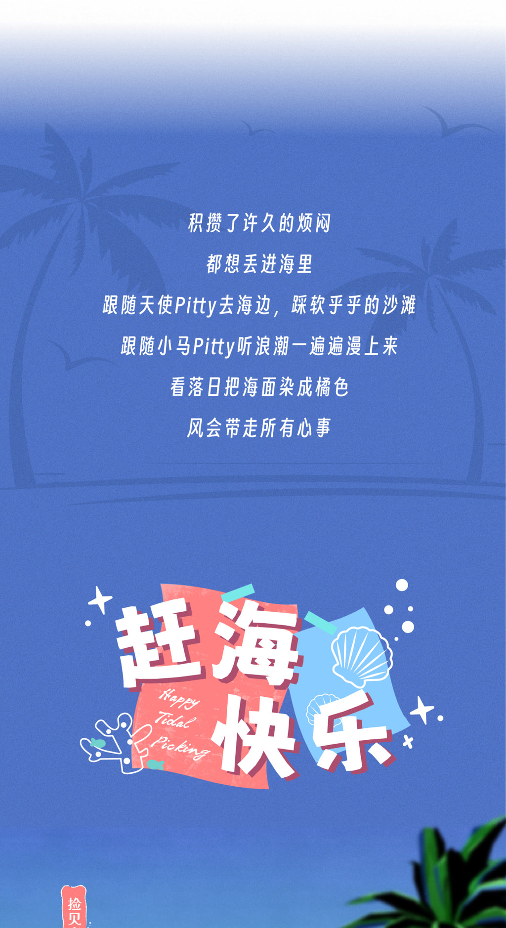 89dd570b-9fe3-415f-b77d-4f598cebf937