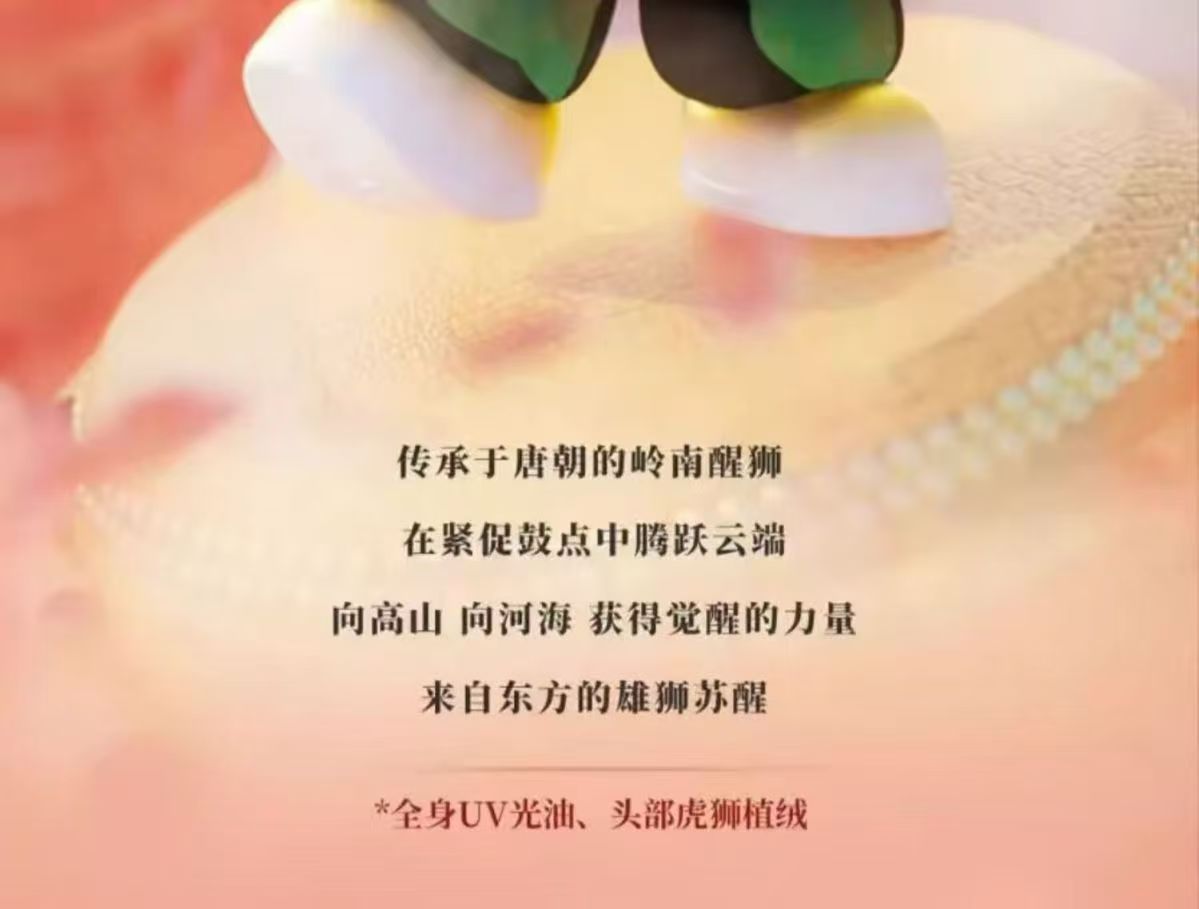 180e7451-7f43-4783-808f-658a74bbb524