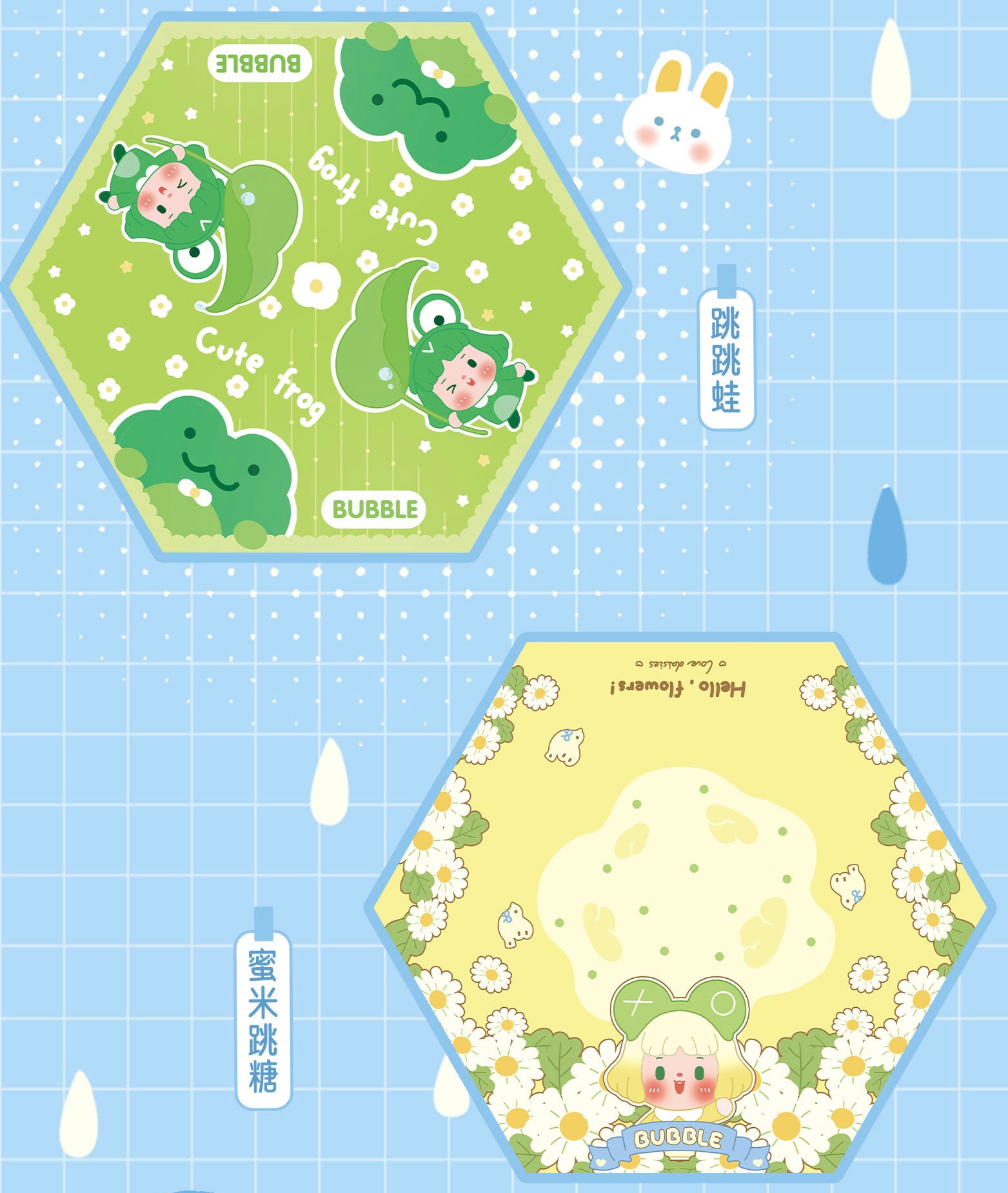 439a4485-ee6d-4d20-ad9e-53ac0a7abcde