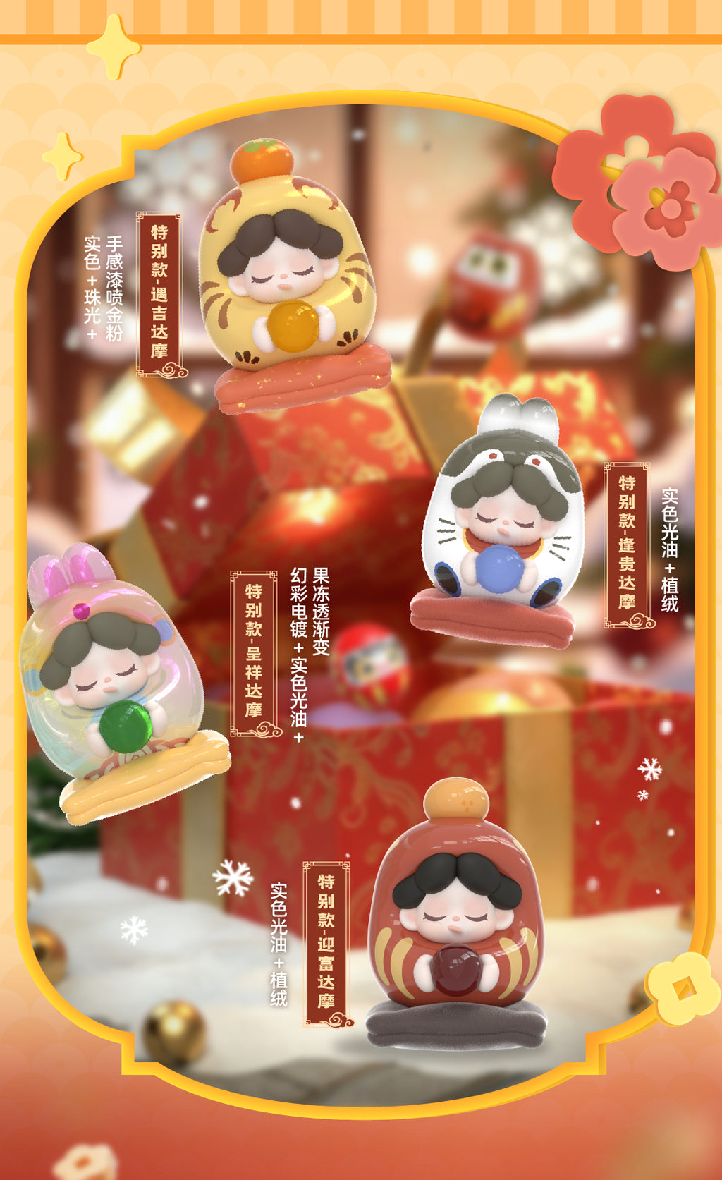 8f2fff08-338a-41c4-95dc-e6b97340d9e0