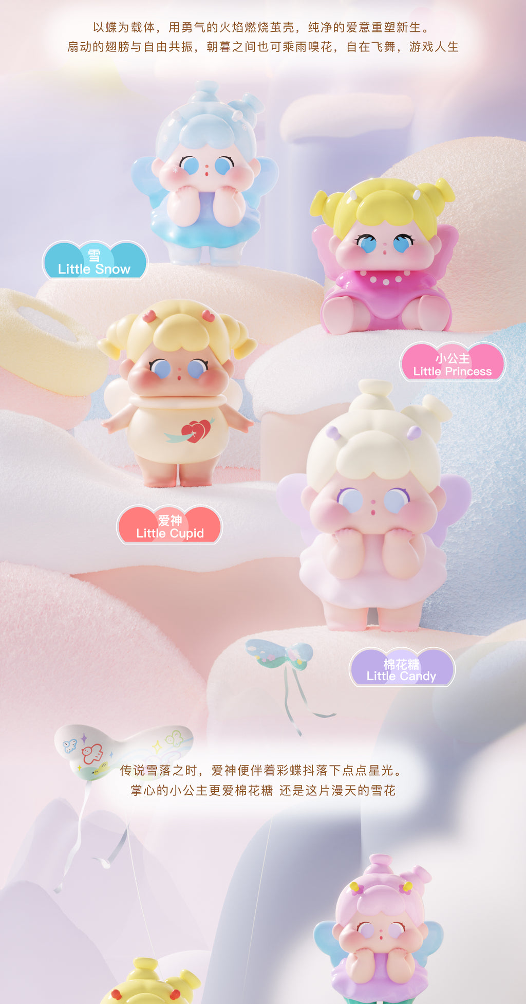 6b0eb7fc-19c8-4bd7-9215-bfb0d9458426