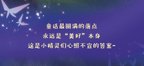 236b52b3-707f-4517-828b-99db77c3cf0e