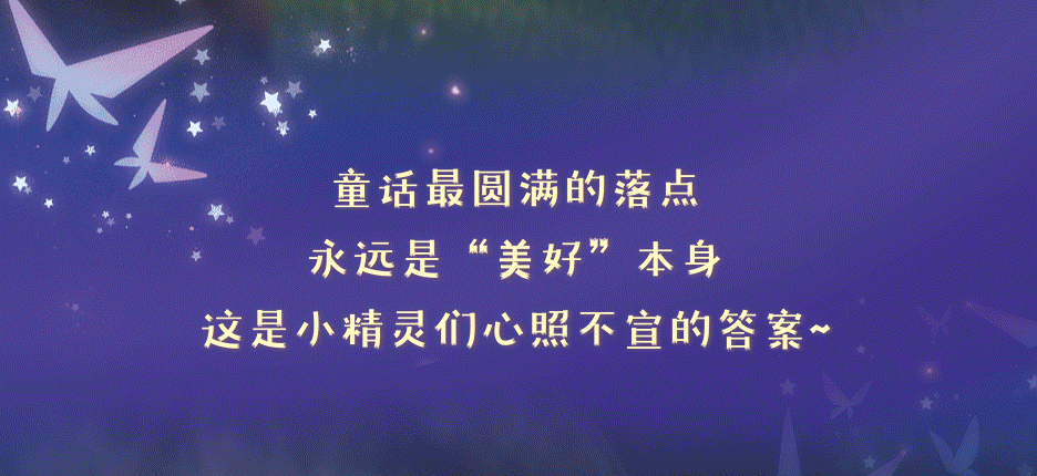 236b52b3-707f-4517-828b-99db77c3cf0e