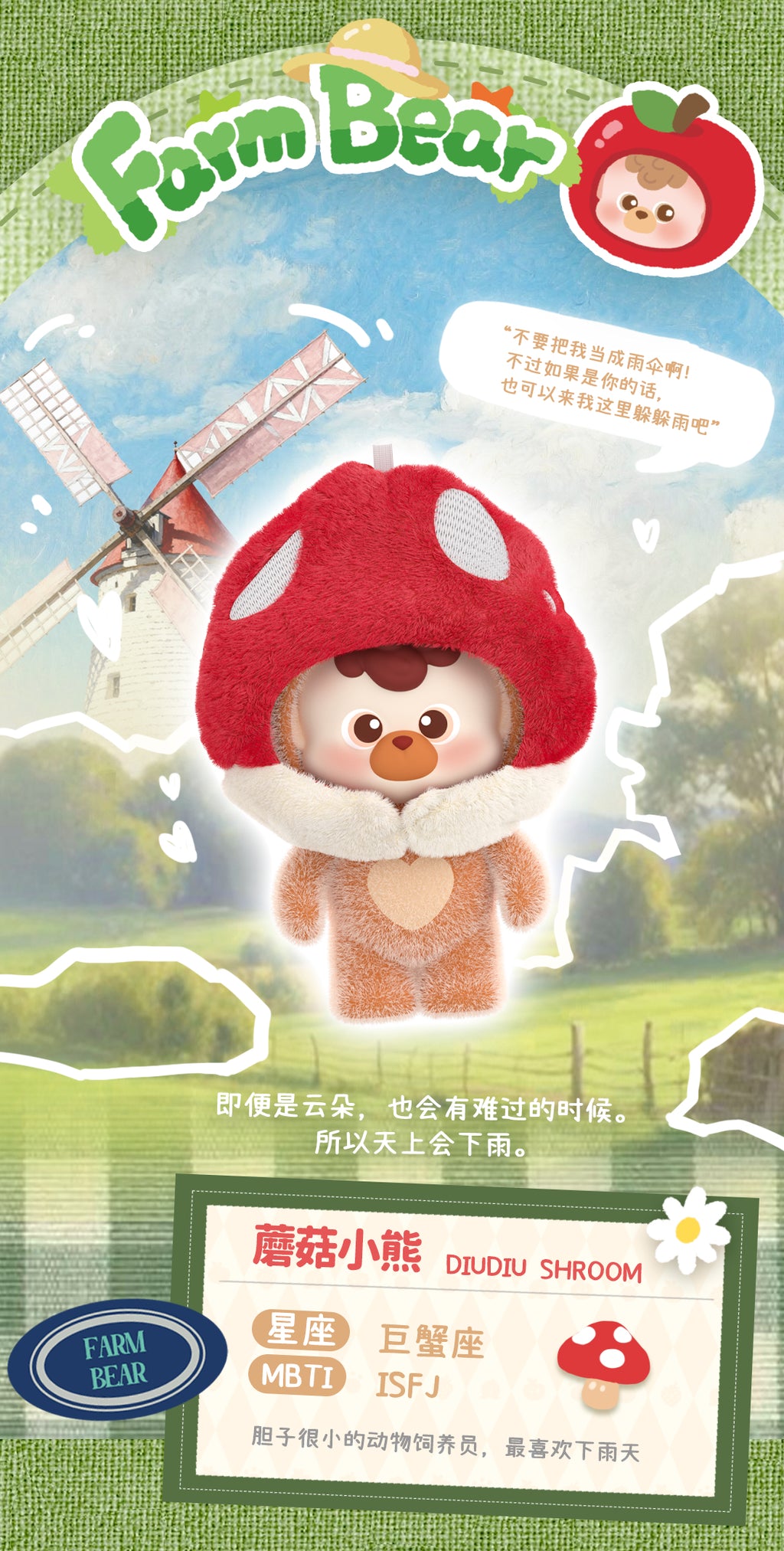 737a3b6d-fe06-49ef-96ed-56ad2a7991c5