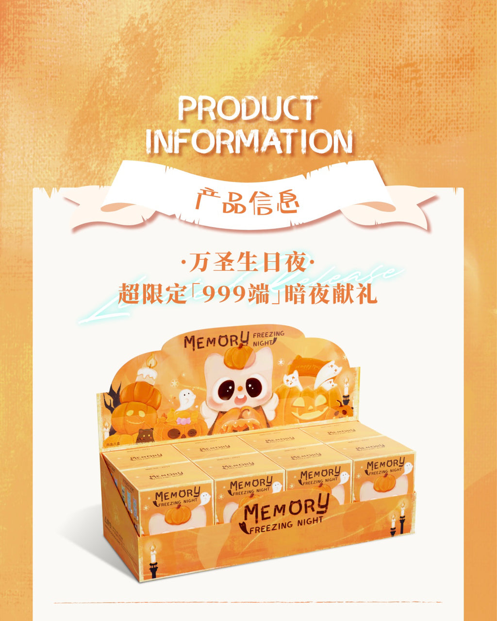 805a7c07-2df0-4093-9b7a-3dbd1b21371a