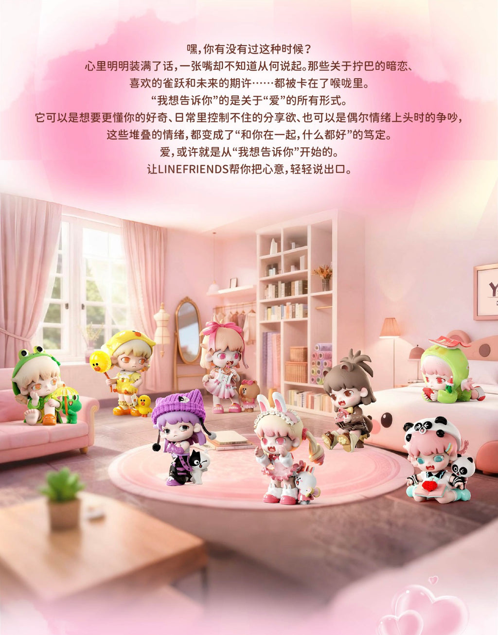 f6719407-7423-476d-8561-b3114c198b3b