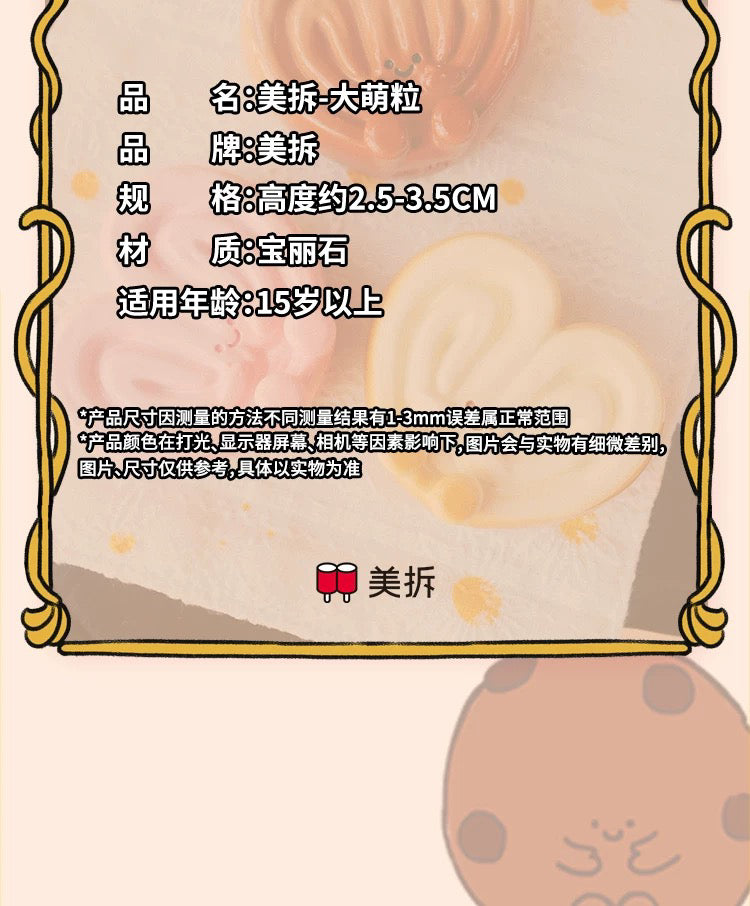 7162e54e-4dc2-47a7-a47d-8d4437dbe0ba