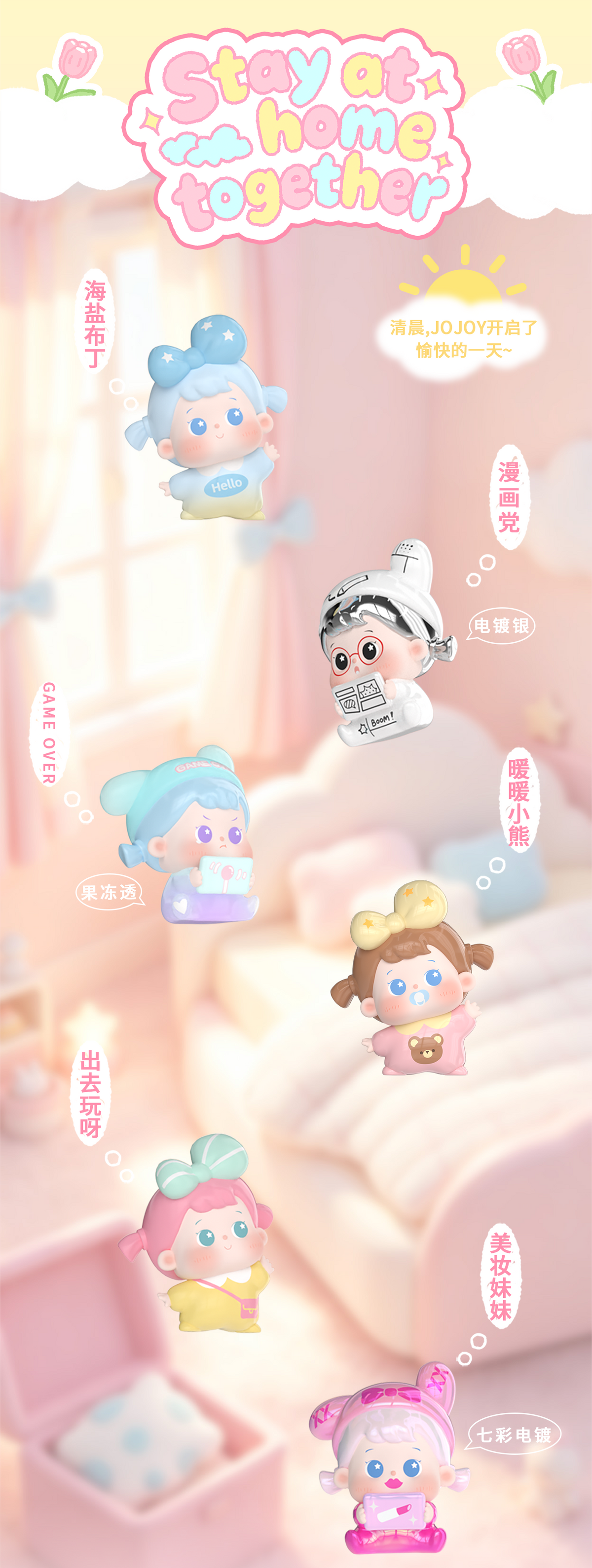 a278c1b8-1ff0-47b5-9f9a-510c285db475