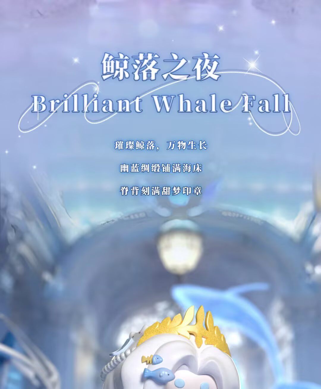 11307e8c-4d77-4e31-a9da-36a1df585eaa