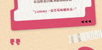 c132c730-1c27-46bd-ae27-5e0df16b30fb
