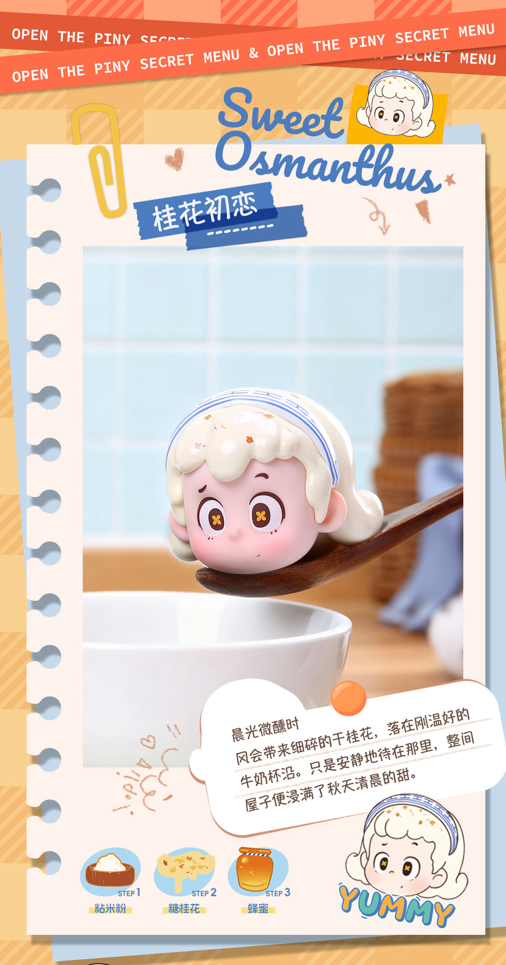 c44f4922-ecae-4315-8b34-544ebf89ec57